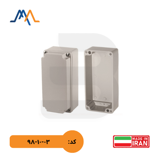 جعبه تقسیم آلومینیومی ۸۰×۱۷۰×۷۳
