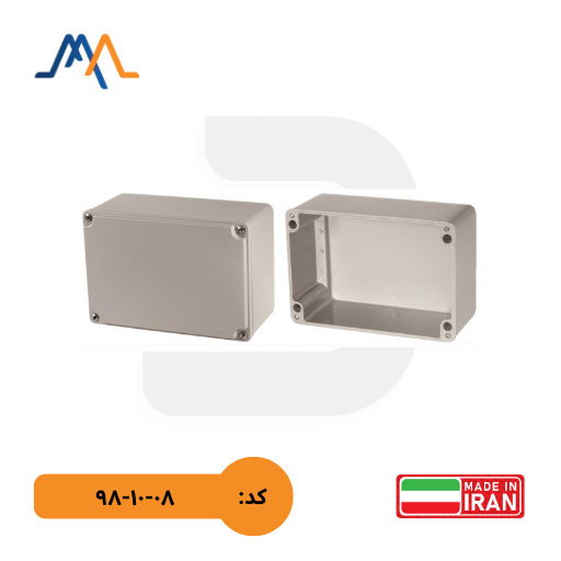 جعبه تقسیم آلومینیومی ۱۳۰×۱۹۰×۹۰