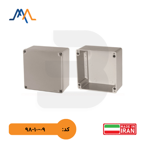 جعبه تقسیم آلومینیومی ۱۶۰×۱۶۰×۹۰