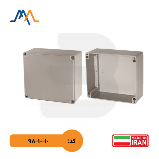 جعبه تقسیم آلومینیومی ۱۷۰×۱۹۰×۹۰