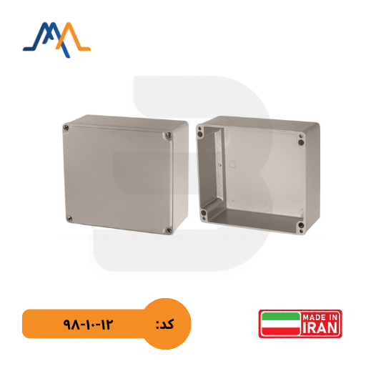 جعبه تقسیم آلومینیومی ۱۹۰×۲۵۰×۹۰