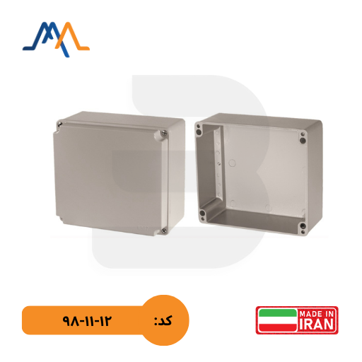 جعبه تقسیم آلومینیومی ۱۹۰×۲۵۰×۱۱۰