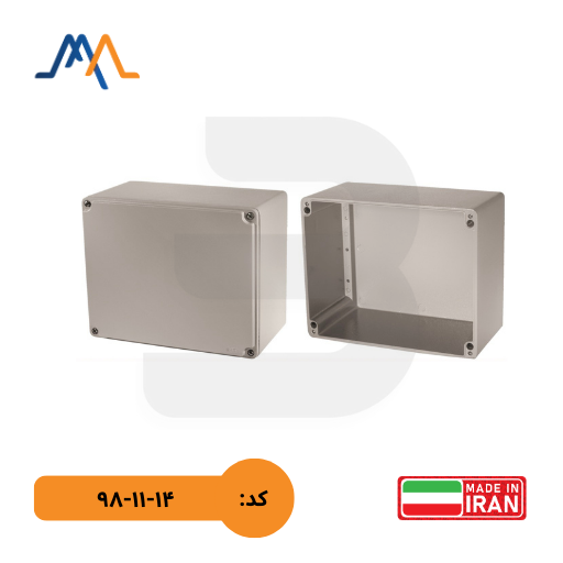 جعبه تقسیم آلومینیومی ۲۱۰×۲۶۰×۱۴۰