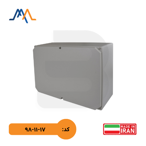 جعبه تقسیم آلومینیومی ۳۱۰×۴۰۰×۱۶۰