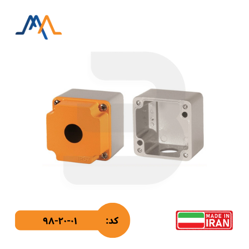 جعبه شاسی تکی ساده
